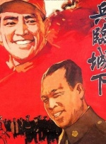 jizz18中国